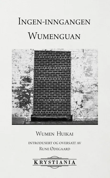 Ingen-inngangen: Wumenguan — omslag