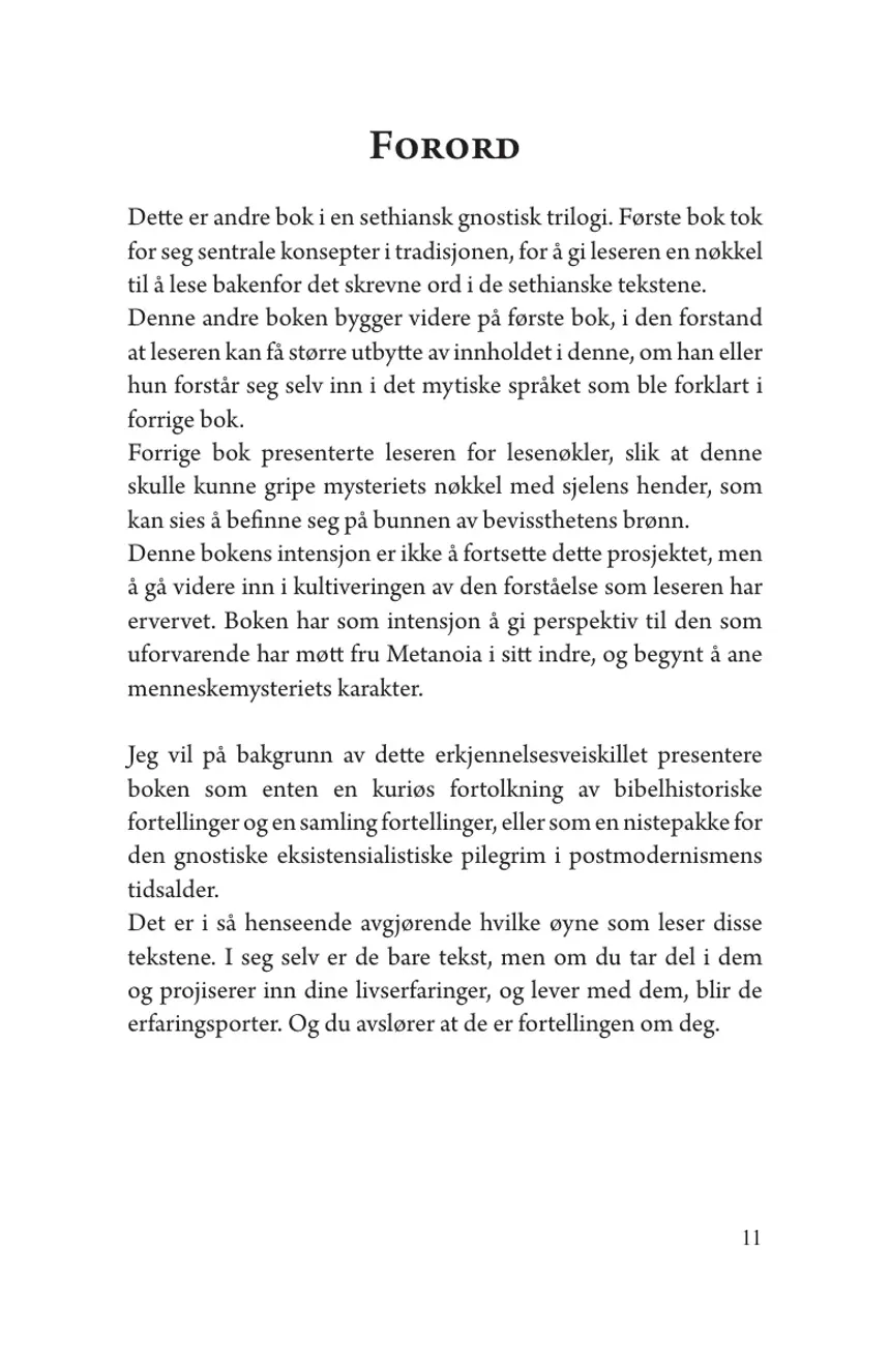 Side 11 — Porten: sethiansk gnostisisme i praksis